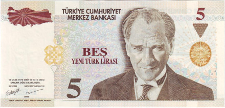 Банкнота 5 лир. 2005 год, Турция. Мустафа Кемаль Ататюрк.