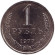 Монета 1 рубль. 1977 год, СССР. aUNC. Монета 1 рубль. 1977 год, СССР. aUNC.