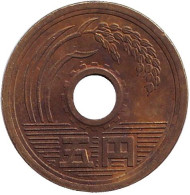 Монета 5 йен. 1987 год, Япония. Монета 5 йен. 1987 год, Япония.