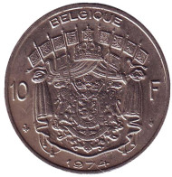 Монета 10 франков. 1974 год, Бельгия. (Belgique) Монета 10 франков. 1974 год, Бельгия. (Belgique)