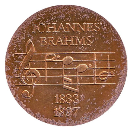Монета 5 марок. 1972 год, ГДР. 75 лет со дня смерти Иоганнеса Брамса.