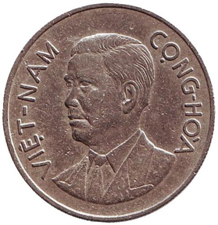 Монета 1 донг. 1960 год, Вьетнам.