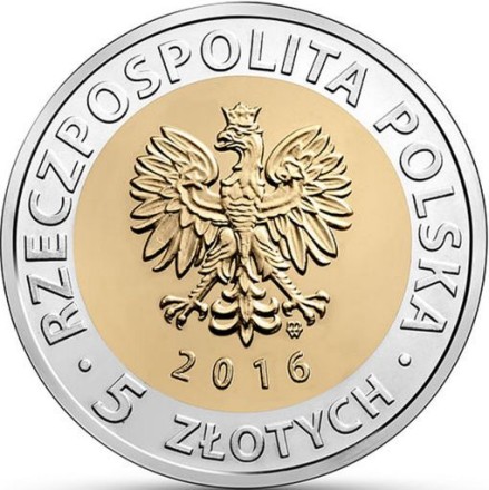 Монета 5 злотых. 2016 год, Польша. Мельница Священника в Лодзи.