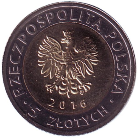 Монета 5 злотых. 2016 год, Польша. Мельница Священника в Лодзи.