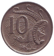 Монета 10 центов. 1982 год, Австралия. Лирохвост. Монета 10 центов. 1982 год, Австралия. Лирохвост.