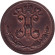 Монета 1/4 копейки. 1896 год, Российская империя. Монета 1/4 копейки. 1896 год, Российская империя.