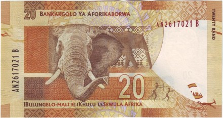 Банкнота 20 рандов. 2012 год, ЮАР. Нельсон Мандела. Банкнота 20 рандов. 2012 год, ЮАР. Нельсон Мандела.