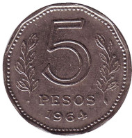 Монета 5 песо. 1964 год, Аргентина. Фрегат "Президент Сармьенто". Монета 5 песо. 1964 год, Аргентина. Фрегат "Президент Сармьенто".
