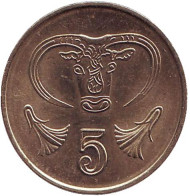 Монета 5 центов. 1998 год, Кипр. Бык. Монета 5 центов. 1998 год, Кипр. Бык.