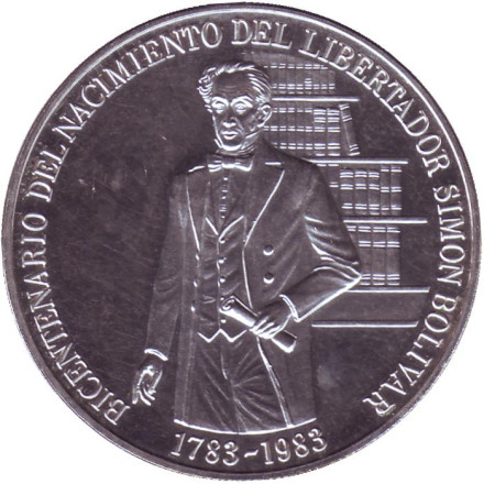 Монета 100 боливаров. 1983 год, Венесуэла. 200 лет со дня рождения Симона Боливара.
