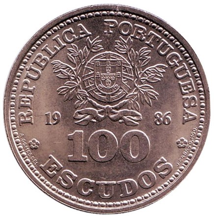 Монета 100 эскудо. 1986 год, Португалия. Чемпионат мира по футболу в Мексике.