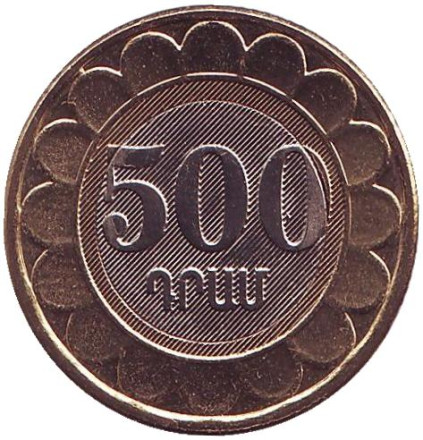 500-2rh.jpg