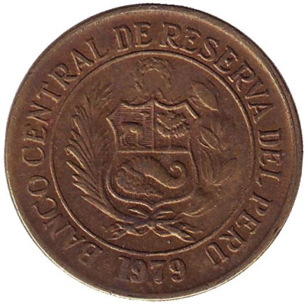 Монета 10 солей. 1979 год, Перу. Тупак Амару.