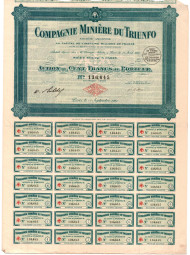 Облигация на сумму 25,000,000 франков. 1924 год, Франция.