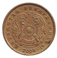 Монета 1 тенге, 2004 год, Казахстан. Монета 1 тенге, 2004 год, Казахстан.