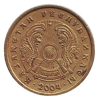 Монета 1 тенге, 2004 год, Казахстан.