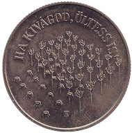 Монета 100 форинтов. 1984 год, Венгрия. Лесное хозяйство. Монета 100 форинтов. 1984 год, Венгрия. Лесное хозяйство.