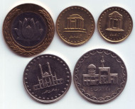 Набор монет Ирана (5 штук). Иран. Набор монет Ирана (5 штук). Иран.
