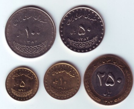 sirak-2.jpg sirak-2.jpg