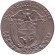 Монета 1/2 бальбоа. 1980 год, Панама.