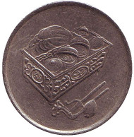 Монета 20 сен. 2002 год, Малайзия. Корзина с едой. Монета 20 сен. 2002 год, Малайзия. Корзина с едой.