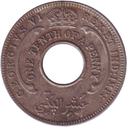 Монета 1/10 пенни. 1940 год, Британская Западная Африка.