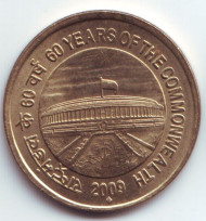 Монета 5 рупий. 2009 год, Индия. 60-летие Содружества. ("♦" - Мумбаи). Монета 5 рупий. 2009 год, Индия. 60-летие Содружества. ("♦" - Мумбаи).