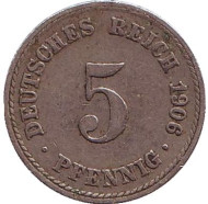 Монета 5 пфеннигов. 1906 (А) год, Германская империя. Монета 5 пфеннигов. 1906 (А) год, Германская империя.