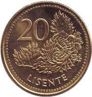 Монета 20 лисенте. 1998 год, Лесото. Цветок. Монета 20 лисенте. 1998 год, Лесото. Цветок.