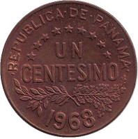 Монета 1 чентезимо. 1968 год, Панама.