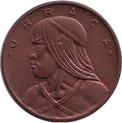 Монета 1 сентесимо. 1968 год, Панама.