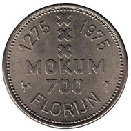 700 лет Амстердаму. Mokum 700 Florijn. 1975 год, Нидерланды. 700 лет Амстердаму. Mokum 700 Florijn. 1975 год, Нидерланды.