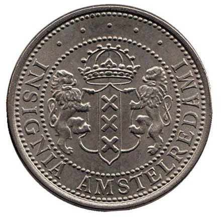 700 лет Амстердаму. Mokum 700 Florijn. 1975 год, Нидерланды.