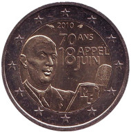 Монета 2 евро, 2010 год, Франция. 70 лет речи Шарля де Голля «Ко всем французам». Монета 2 евро, 2010 год, Франция. 70 лет речи Шарля де Голля «Ко всем французам».