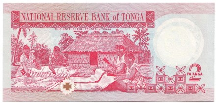 2paanga-2.jpg 2paanga-2.jpg