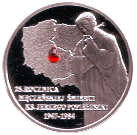 Монета 10 злотых. 2009 год, Польша. 25 лет со дня смерти блаженного Ежи Попелушко.