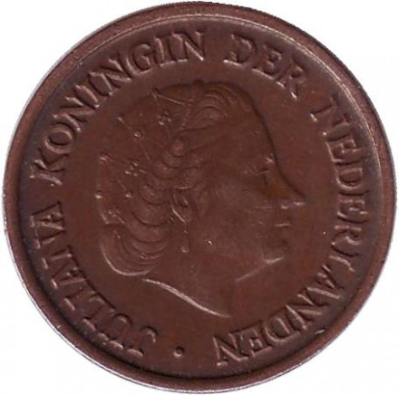 Монета 5 центов. 1951 год, Нидерланды. Монета 5 центов. 1951 год, Нидерланды.