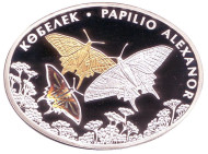 Монета 500 тенге. 2008 год, Казахстан. Бабочка Алексанор.