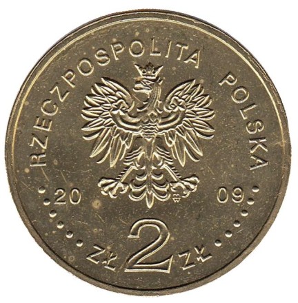 Монета 2 злотых, 2009 год, Польша. Гусары XVII века.