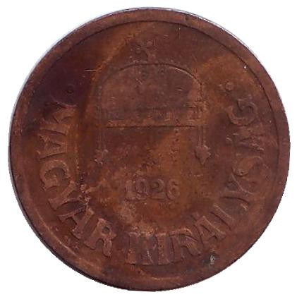 Монета 2 филлера. 1926 год, Венгрия.