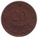 Монета 20 сентаво. 1949 год, Мозамбик в составе Португалии. Монета 20 сентаво. 1949 год, Мозамбик в составе Португалии.