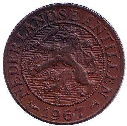 Монета 1 цент. 1967 год, Нидерландские Антильские острова. Монета 1 цент. 1967 год, Нидерландские Антильские острова.