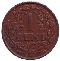 Монета 1 цент. 1967 год, Нидерландские Антильские острова.
