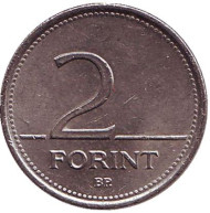 Монета 2 форинта. 1993 год, Венгрия. Монета 2 форинта. 1993 год, Венгрия.