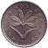 Монета 2 форинта. 1993 год, Венгрия.
