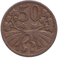 Монета 50 геллеров. 1921 год, Чехословакия. Монета 50 геллеров. 1921 год, Чехословакия.