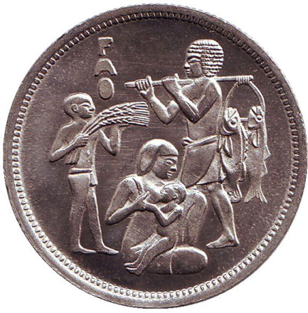 Монета 10 пиастров. 1975 год, Египет. ФАО.
