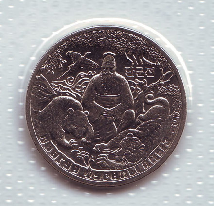 Монета 100 тенге. 2016 год, Казахстан. (в запайке) Корейская сказка. (Легенда о Тангуне).