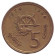 Монета 5 сантимов. 1974 год, Марокко. Из обращения. FAO. Монета 5 сантимов. 1974 год, Марокко. Из обращения. FAO.