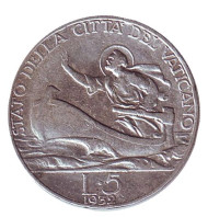 Монета 5 лир. 1932 год, Ватикан. Апостол Пётр. Монета 5 лир. 1932 год, Ватикан. Апостол Пётр.
